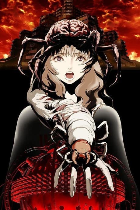 Aragne no Mushikago