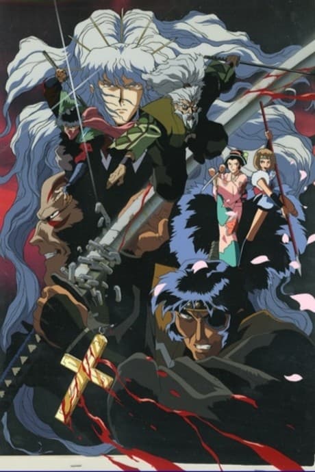 Makai Tenshou