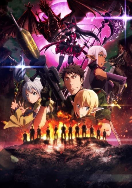 GATE: Jieitai Kanochi nite, Kaku Tatakaeri Part 2