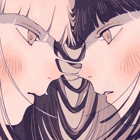 Ninifuni no Niwa