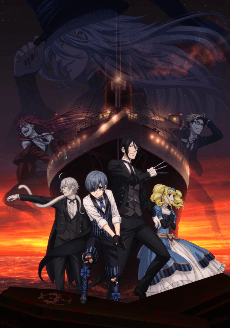 Kuroshitsuji: Book of the Atlantic