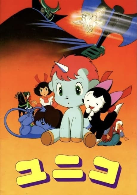Unico
