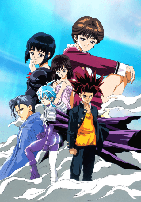 DNA² ~Dokoka de Nakushita Aitsu no Aitsu~