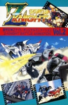Soukou Kyoshin Z-Knight